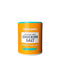 Japanese Curry Chicken Salt 90g